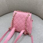 CHANEL 23A Backpack Small Pink - top-grade luxury bag dupe