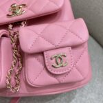 CHANEL 23A Backpack Small Pink