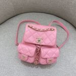 CHANEL 23A Backpack Small Pink