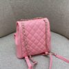 CHANEL 23A Backpack Small Pink - best quality fake designer bag