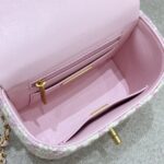 CHANEL Tweed Handle Crush Small Purple - premium superclone handbag