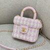 CHANEL Tweed Handle Crush Small Purple - high-quality designer bag dupe