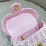 CHANEL Tweed Handle Crush Small Purple