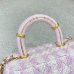 CHANEL Tweed Handle Crush Small Purple - designer handbag clone