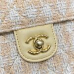 CHANEL Tweed Handle Crush Small Apricot
