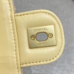 CHANEL Tweed Handle Crush Small Apricot