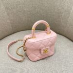 CHANEL Tweed Handle Crush Small Pink - top-grade luxury bag dupe