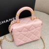 CHANEL Tweed Handle Crush Small Pink - high-end replica designer purse