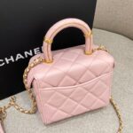 CHANEL Tweed Handle Crush Small Pink - high-end replica designer purse