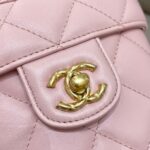 CHANEL Tweed Handle Crush Small Pink - high-end replica designer purse