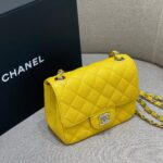 CHANEL Classic Flap 17cm Bright Yellow - affordable luxury replica bag