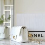 CHANEL CF 20 cm Golden Ball White - high-end replica designer purse