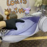 Replica Louis Vuitton Baia Purple