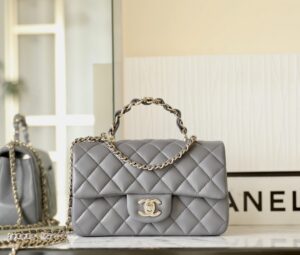 Fake Chanel Cf 20 Cm Handle Beige - 1:1 premium replica handbag
