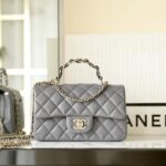 Replica Chanel Cf 20 Cm Handle Beige