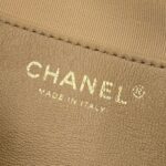 CHANEL 23k Large Caramel