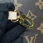 Replica Louis Vuitton Around Me - affordable luxury replica bag