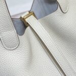 Réplique Hermès Picotin Lock Blanc