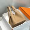 Fake Hermès Picotin Lock Milk Tea - premium superclone handbag