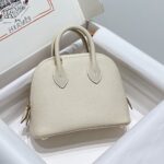 Replica Hermès Mini Bolide – White - high-quality designer bag dupe