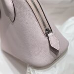 Replica Hermès Mini Bolide – Purple - high-quality designer bag dupe