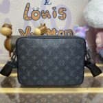 Replica Louis Vuitton Trio Messenger Grey - top-grade luxury bag dupe