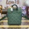 Fake Louis Vuitton Nano Steamer Green - high-quality designer bag dupe