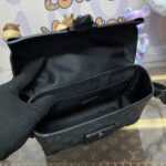 Replica Louis Vuitton Soul Trunk Cross – Body Black