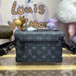 Replica Louis Vuitton Soul Trunk Cross – Body Black - high-end replica designer purse