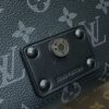 Replica Louis Vuitton Soul Trunk Cross – Body Black - premium superclone handbag