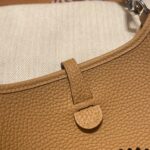 Replica Hermès Evelyne II Tpm Brown - top-grade luxury bag dupe
