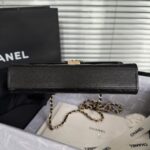 CHANEL 23P Kelly Handle