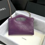 CHANEL 24s Mini Horizontal Purple - elite factory replica handbag