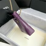 CHANEL 24s Mini Horizontal Purple - affordable luxury replica bag