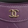 CHANEL 24s Mini Horizontal Purple - premium superclone handbag