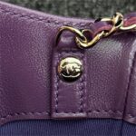 CHANEL 24s Mini Horizontal Purple - high-end replica designer purse