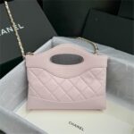 CHANEL 24s Mini Horizontal Pink Purple - high-end replica designer purse
