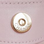 CHANEL 24s Mini Horizontal Pink Purple