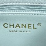 CHANEL 23P Love Flip Bag - high-quality designer bag dupe