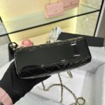 CHANEL 23 Patent Box Bag