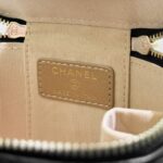 CHANEL 23P Lipstick Ball Black - designer handbag clone