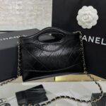 CHANEL 24s Mini Horizontal Black - designer handbag clone