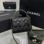 CHANEL 23k Kelly Handle - high-end replica designer purse