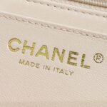 CHANEL Classic Flap 20cm Beige - high-quality designer bag dupe