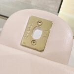 CHANEL Classic Flap 20cm Beige