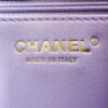 CHANEL 23k Kelly Purple - high-quality designer bag dupe