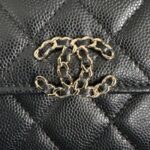 CHANEL 23P Kelly Handle - elite factory replica handbag