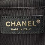 CHANEL 23C Backpack Small Black - high-quality designer bag dupe