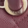 CHANEL 23P Coco Burgundy - best quality fake designer bag