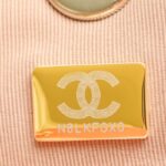 CHANEL 23A Backpack Small Caramel